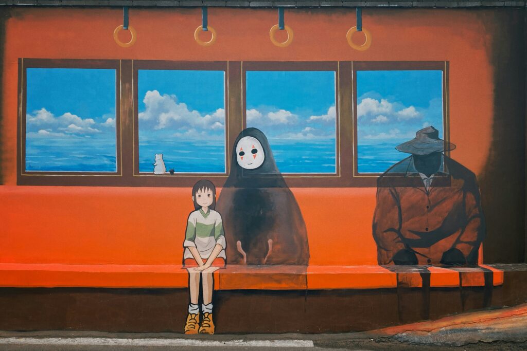Ottawa International Animation Festival